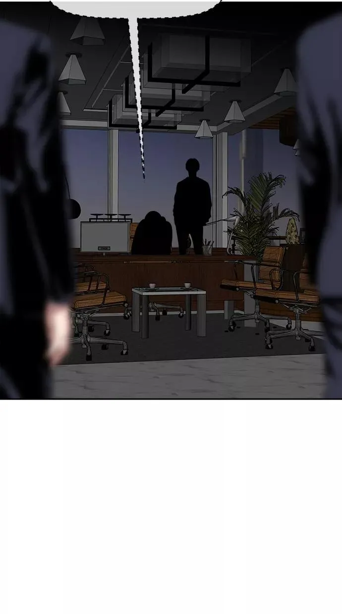第184话 第46页
