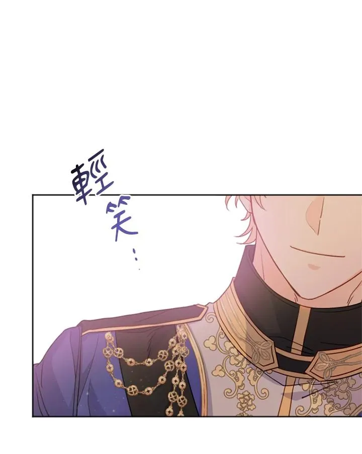 第1话 第59页