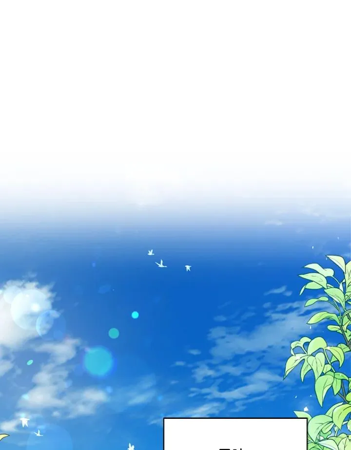 第1话 第65页
