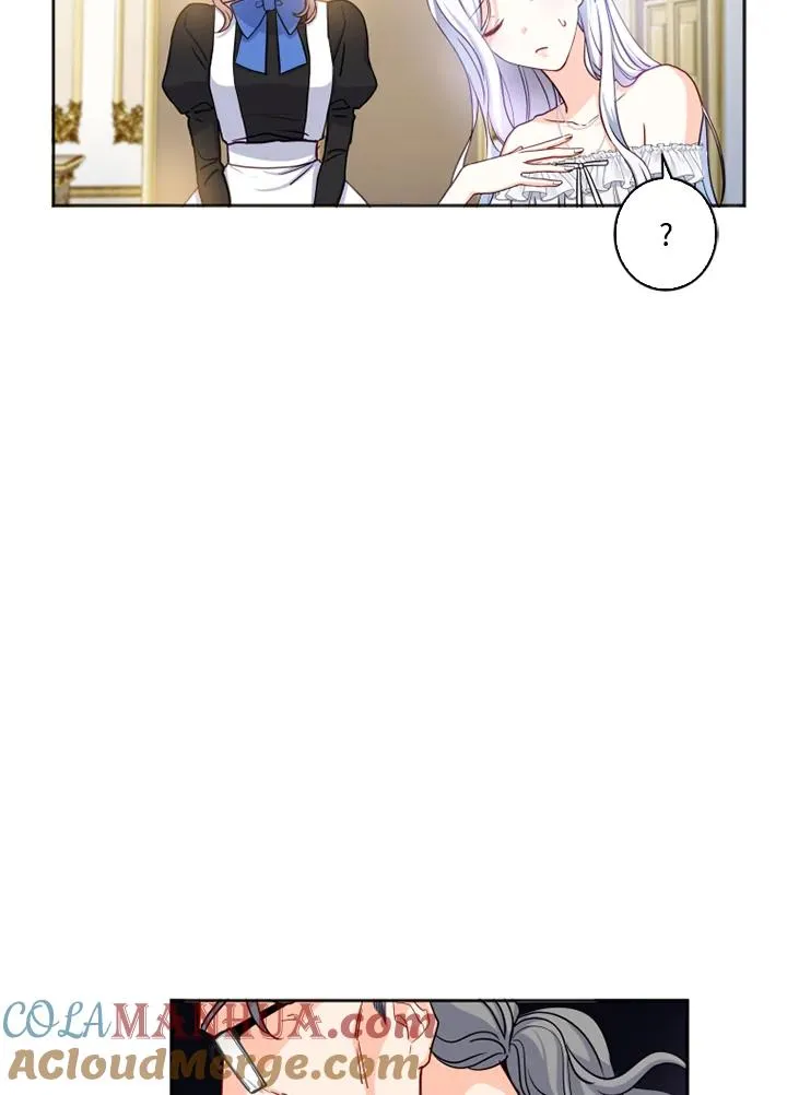 第1话 第88页