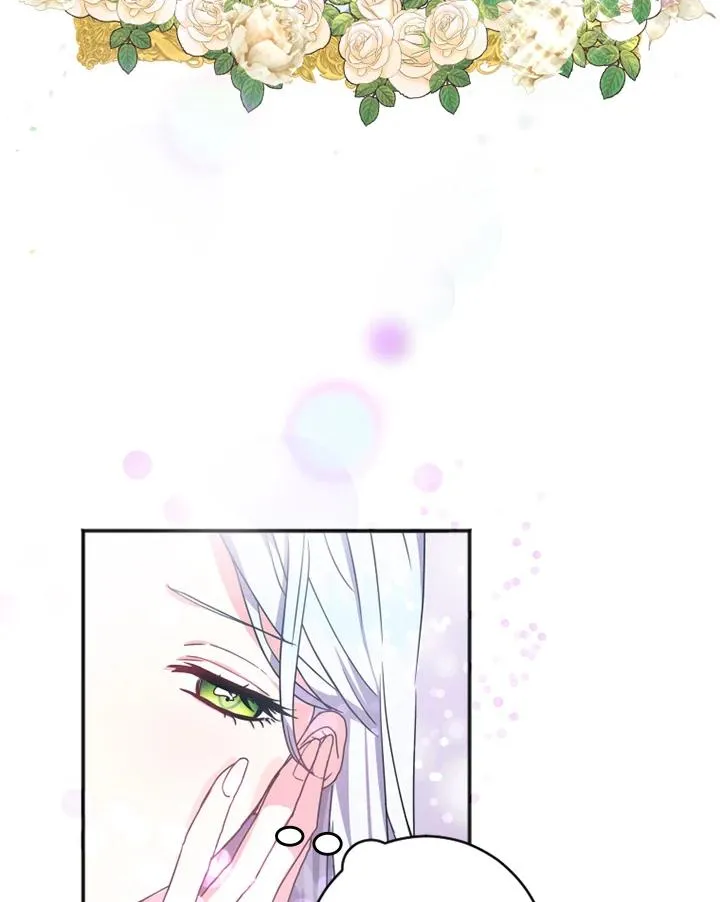 第3话 第3页