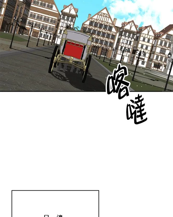 第3话 第36页