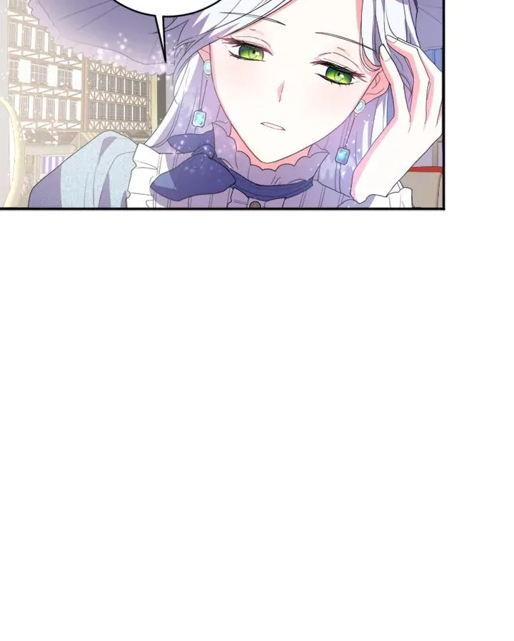 第3话 第87页