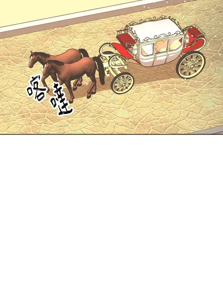 第3话 第104页
