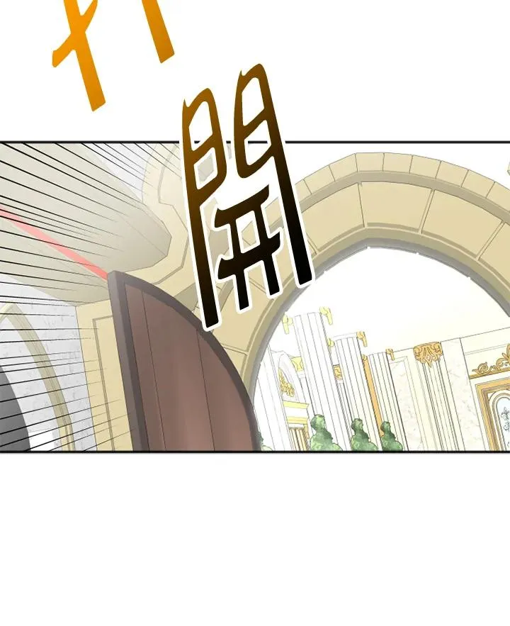 第5话 第48页