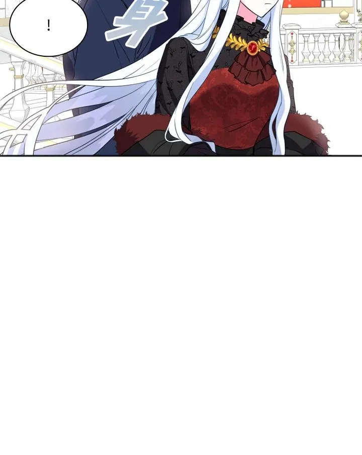第5话 第70页