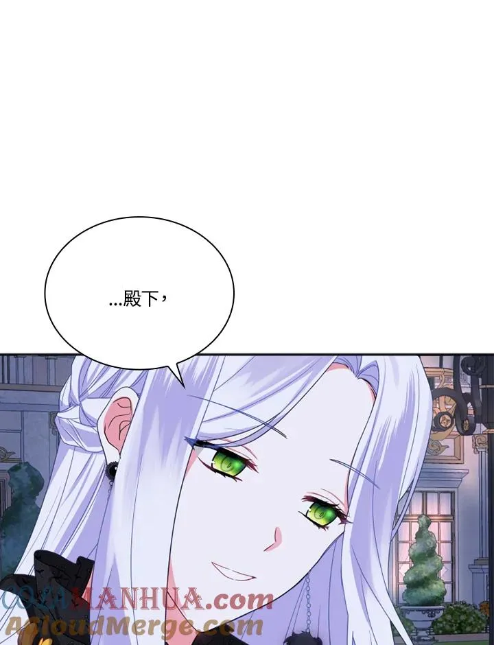 第6话 第40页