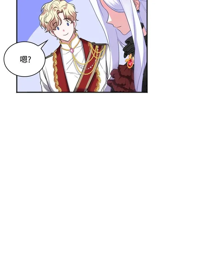 第6话 第42页
