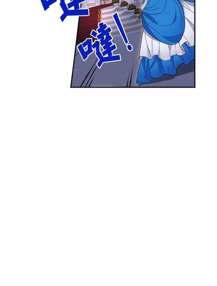 第7话 第26页