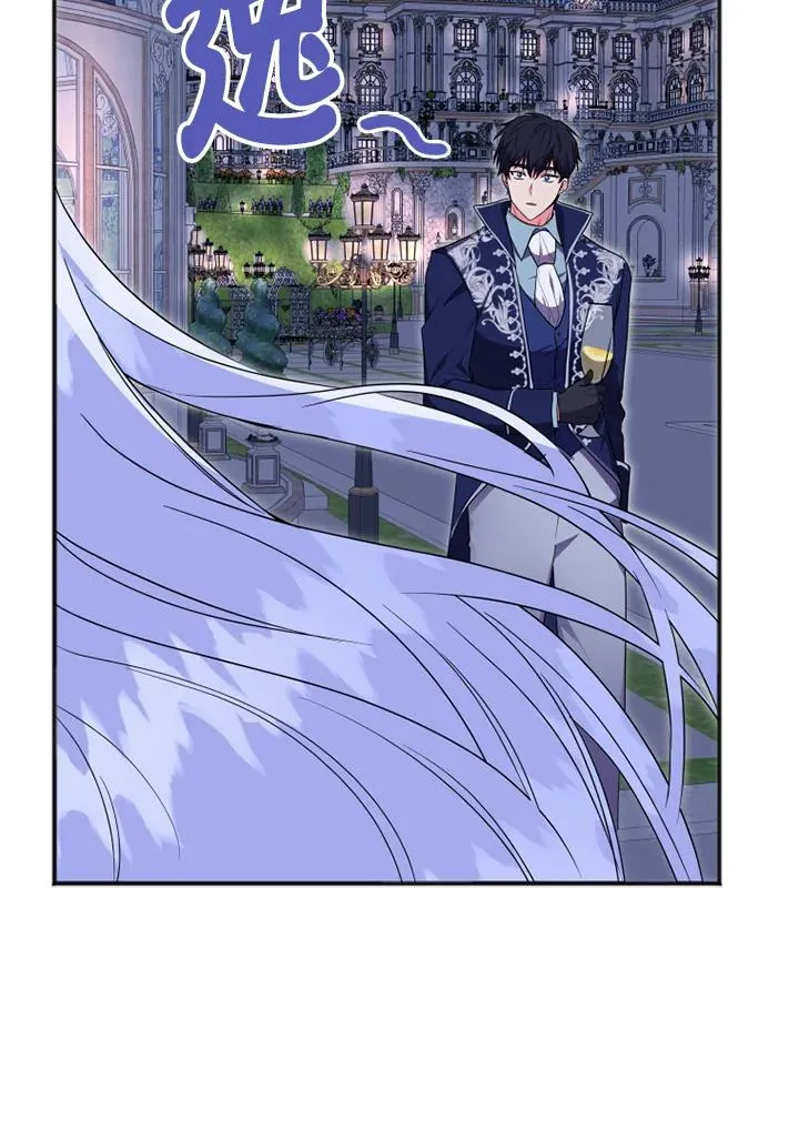 第7话 第33页