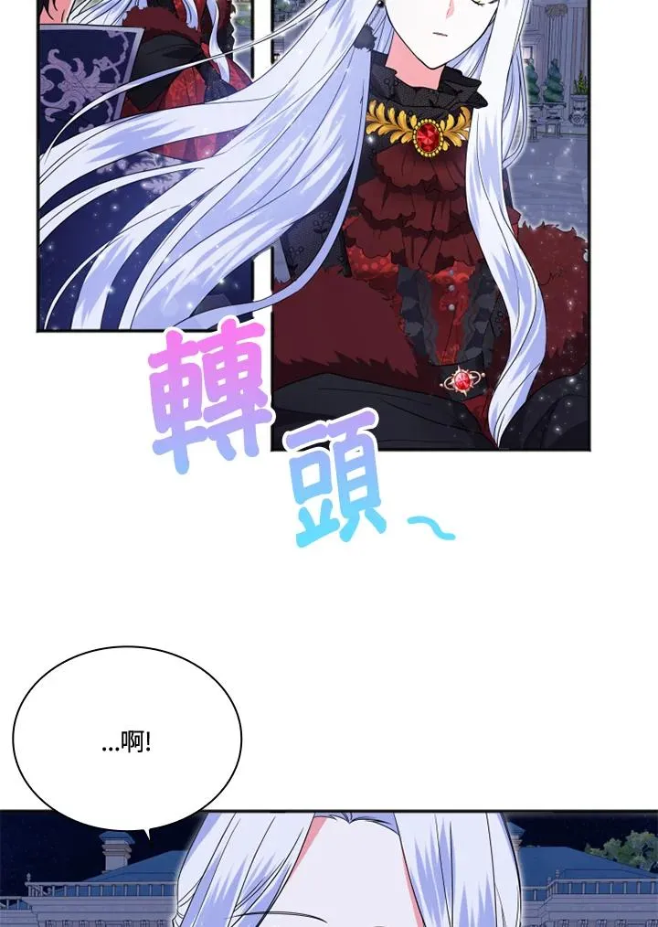 第7话 第35页