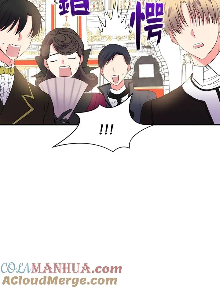 第8话 第46页