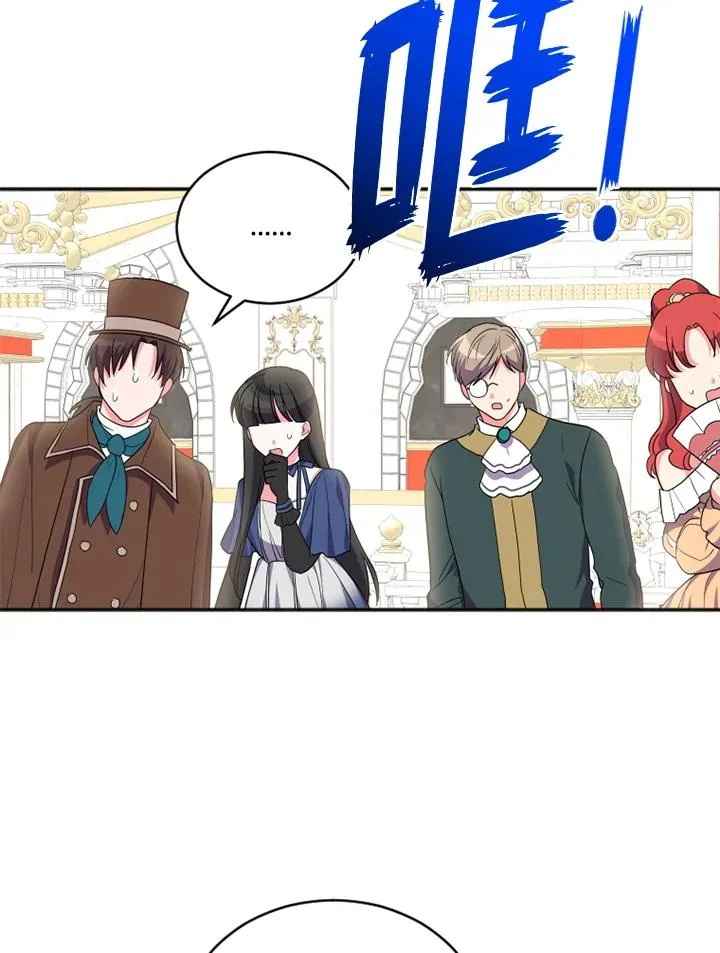 第8话 第50页