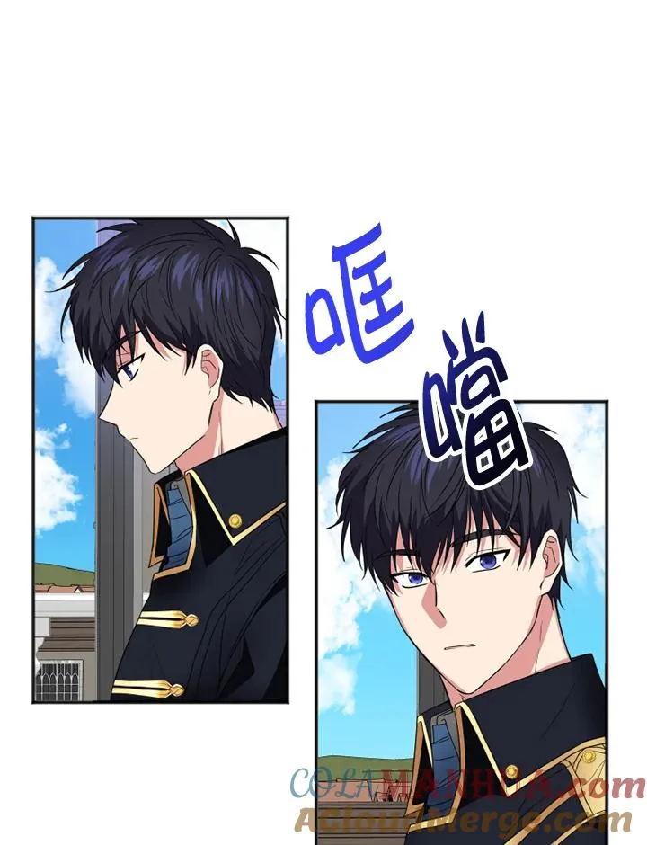第9话 第13页