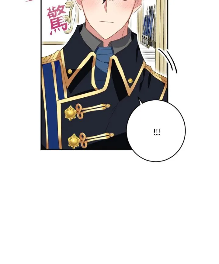 第9话 第36页