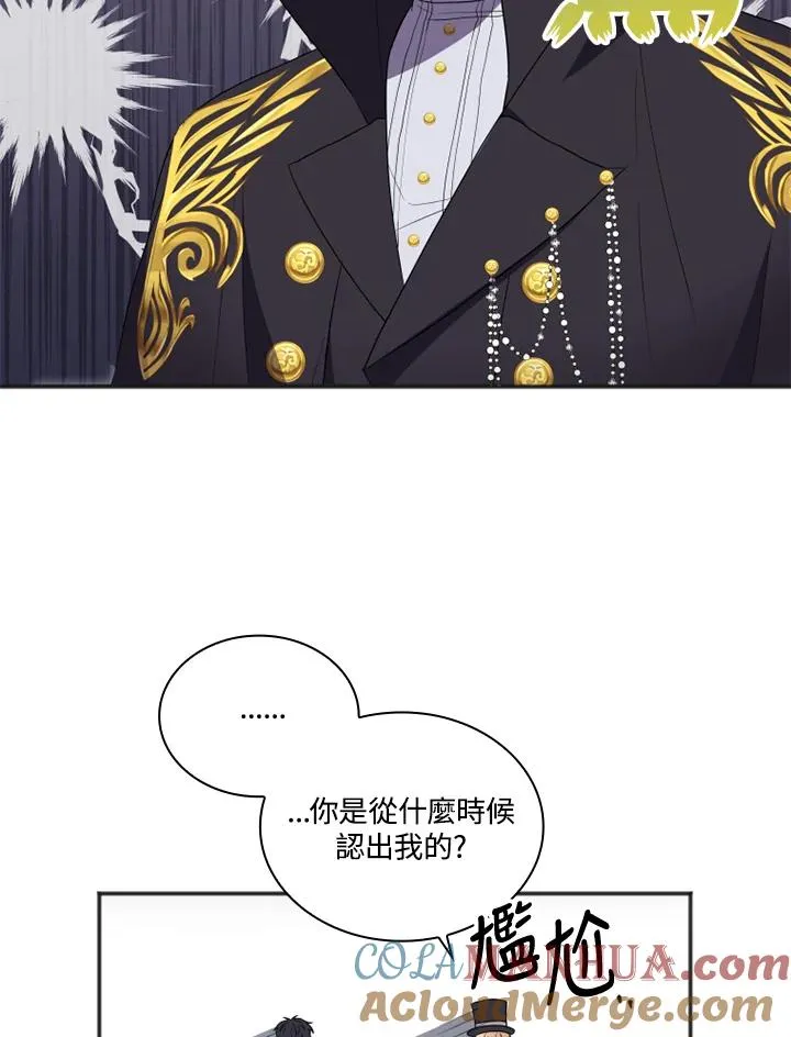 第10话 第49页