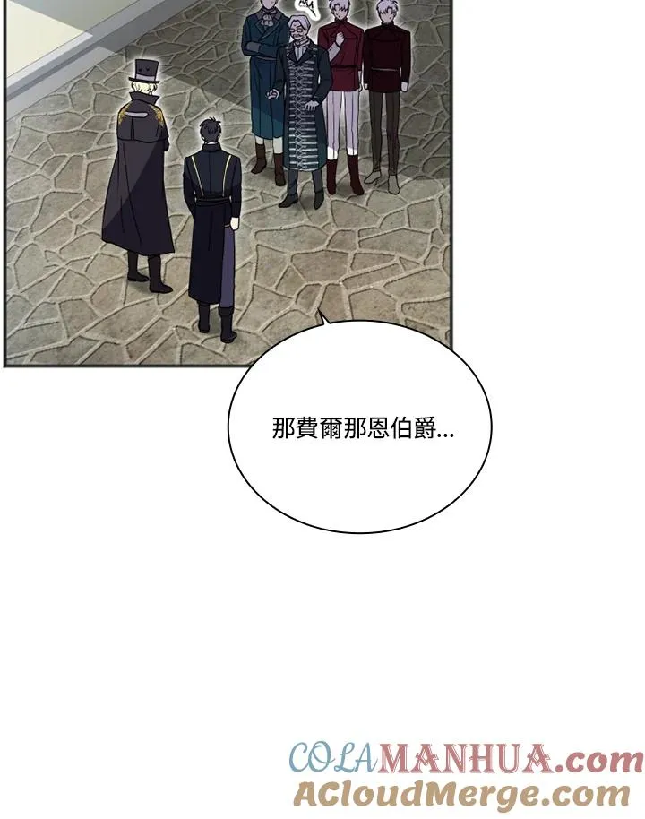 第10话 第76页
