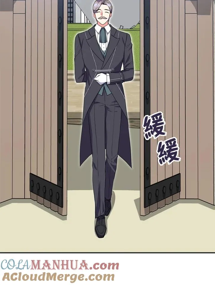 第11话 第25页