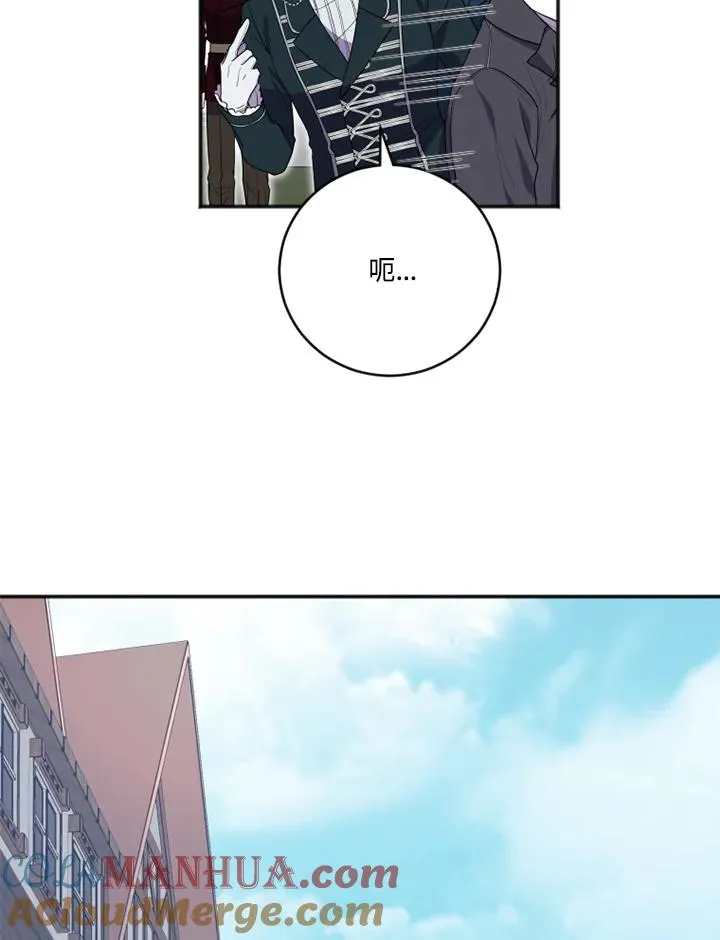 第11话 第34页