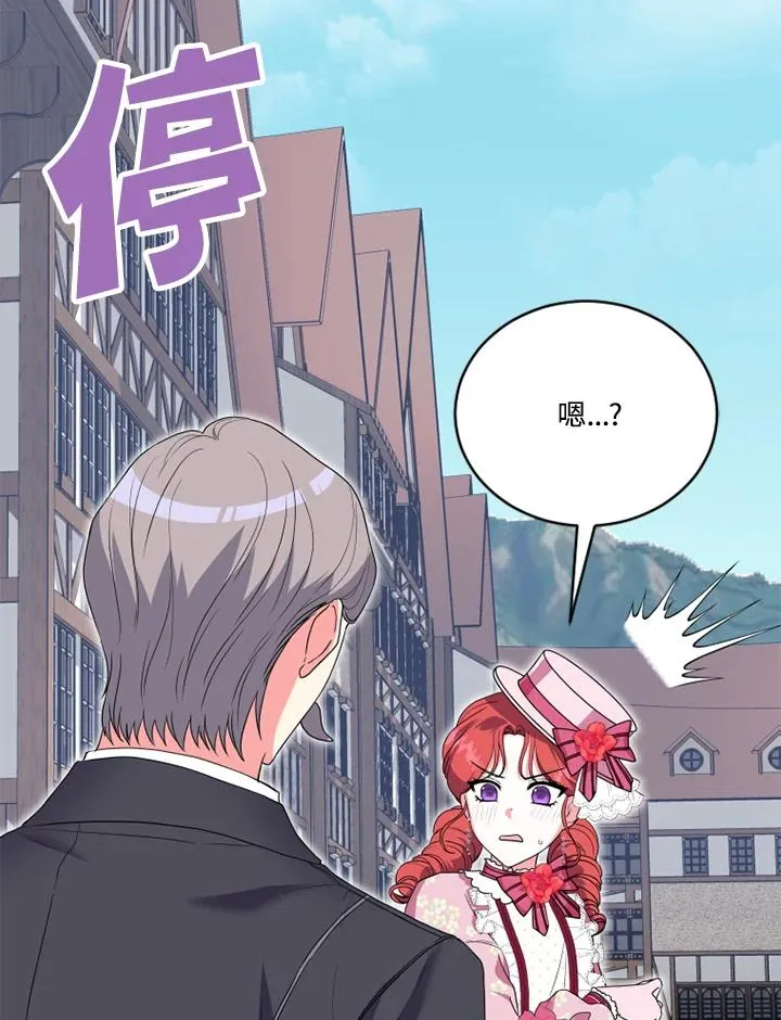 第11话 第35页