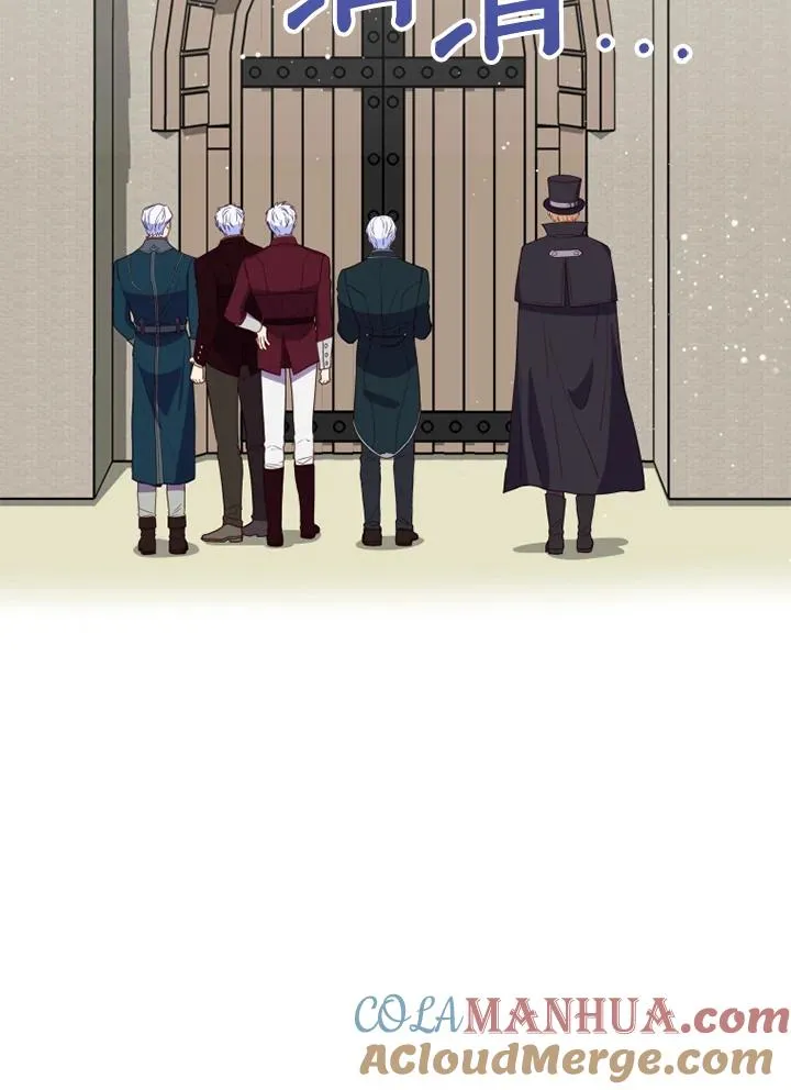 第11话 第85页