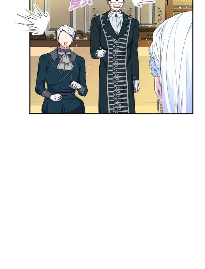 第13话 第65页