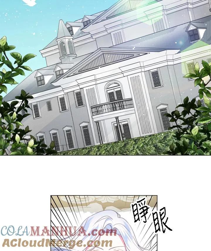 第14话 第49页