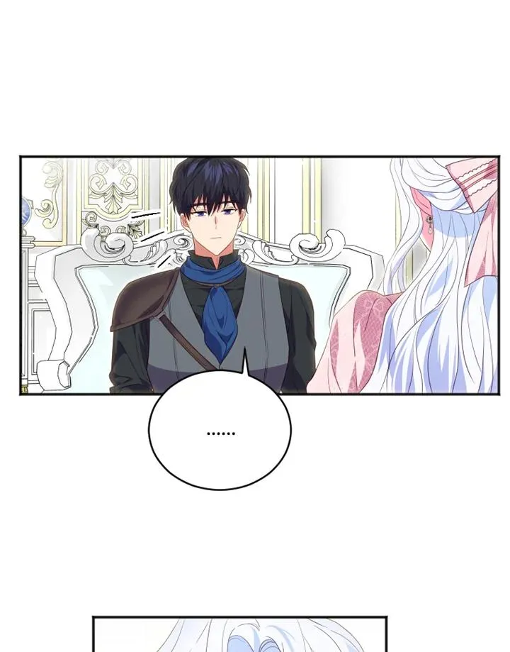 第15话 第47页