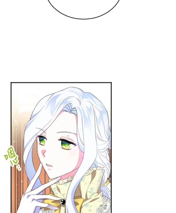 第16话 第65页
