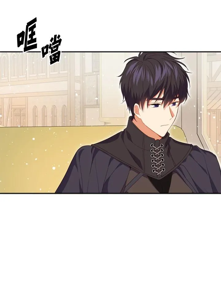 第17话 第54页