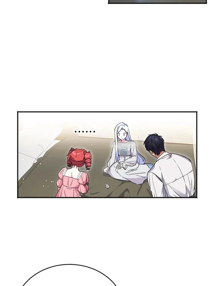 第18话 第53页