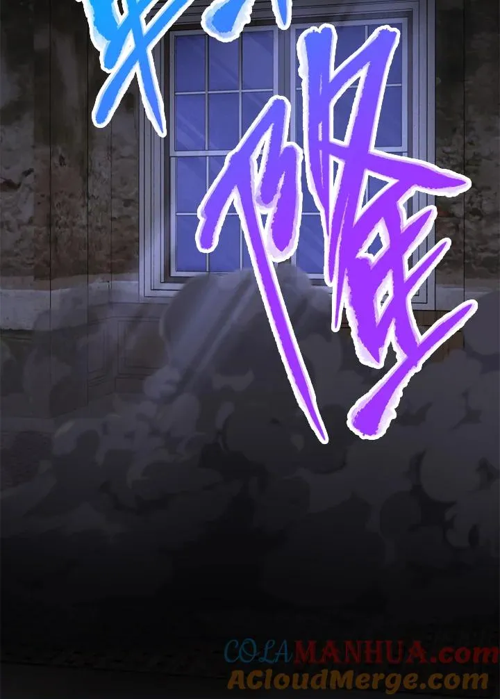 第20话 第91页