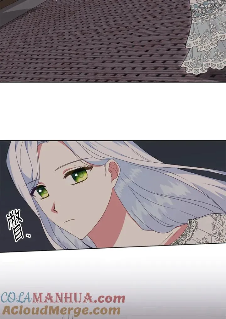 第21话 第52页