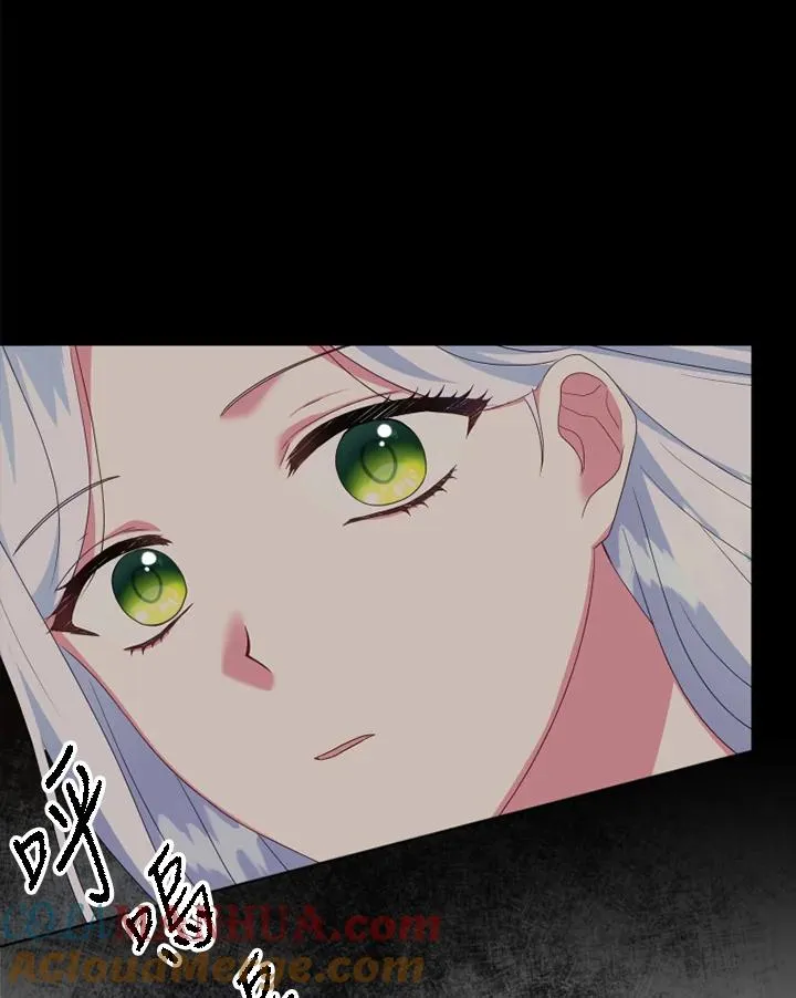 第21话 第55页