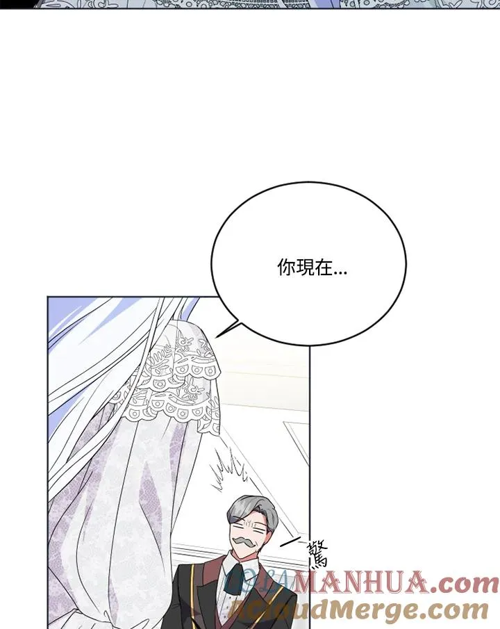 第22话 第29页