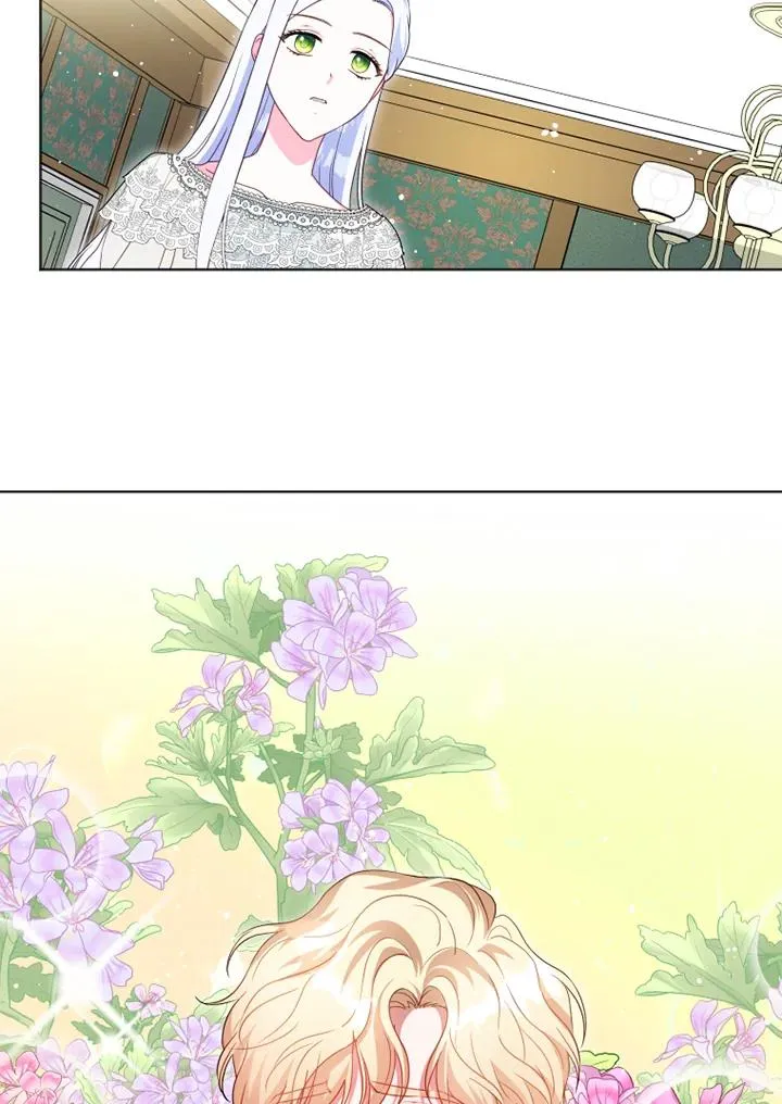 第23话 第44页