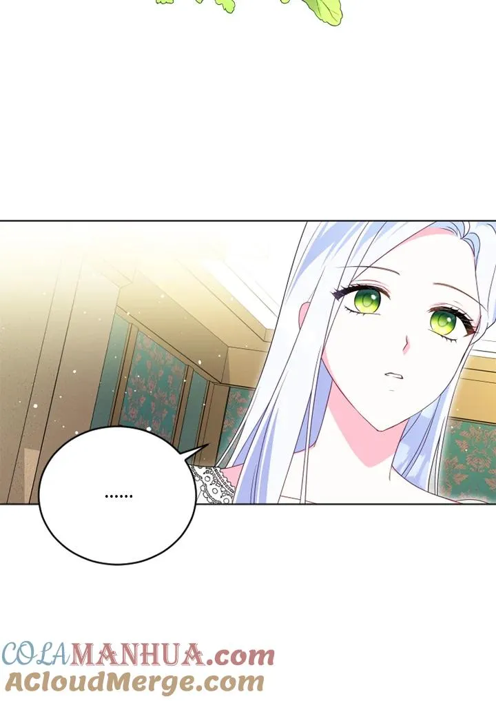 第23话 第46页