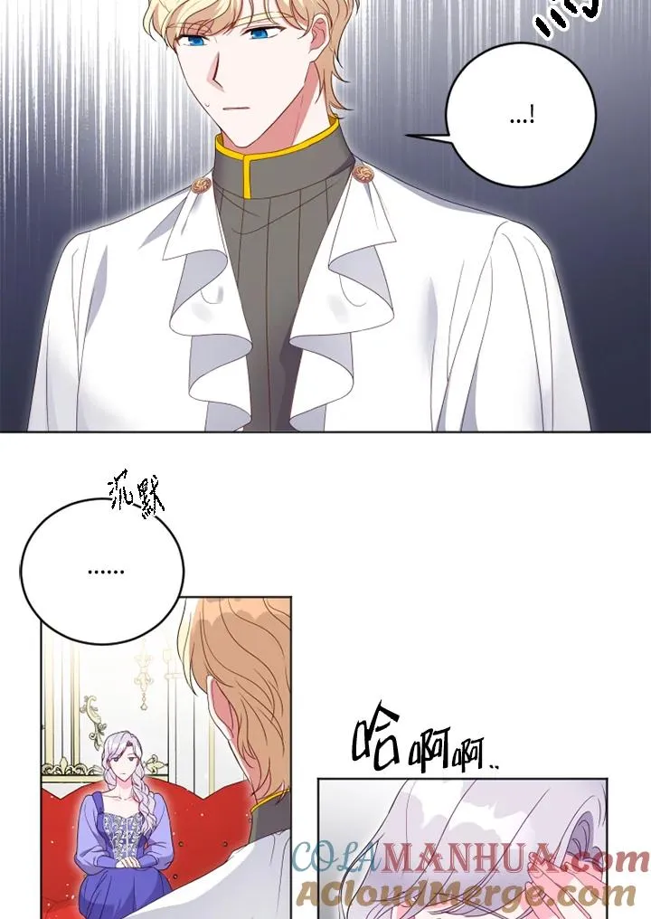 第24话 第19页