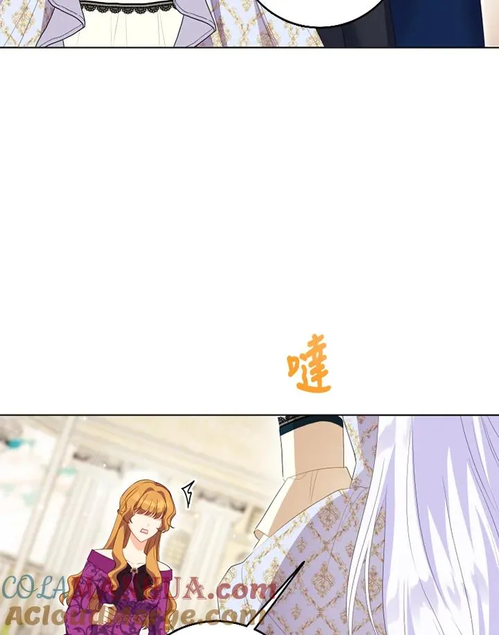 第28话 第37页