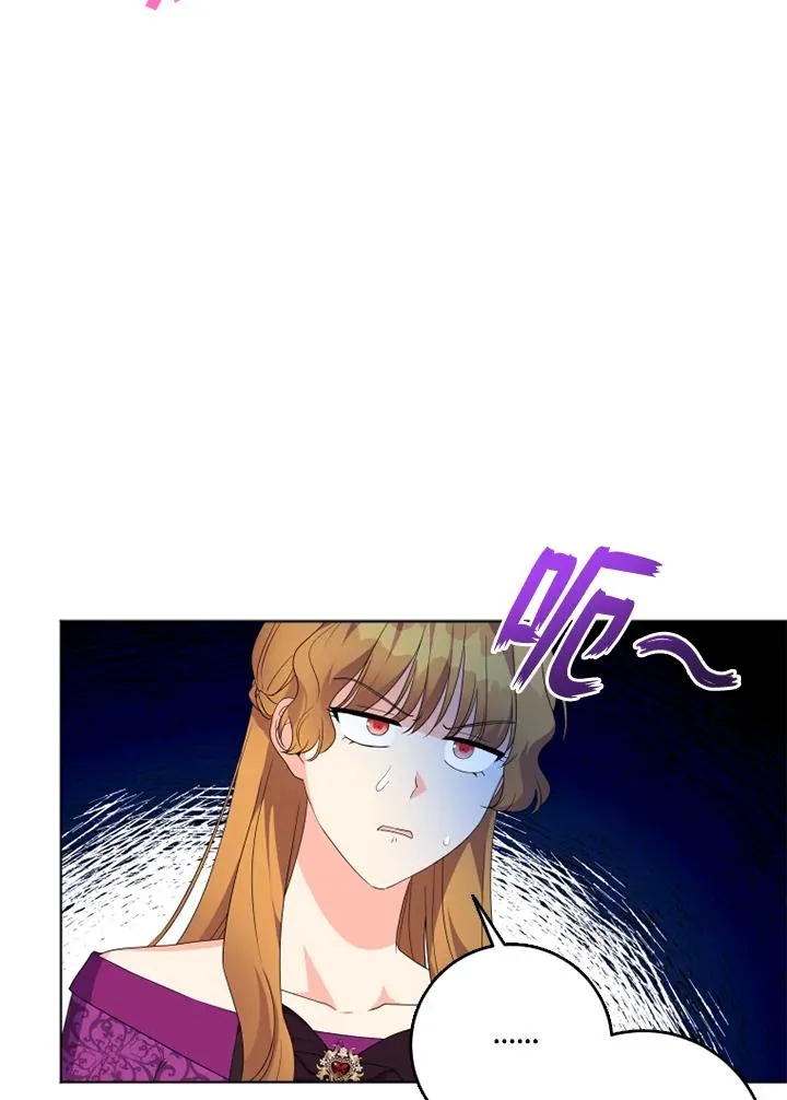 第28话 第47页