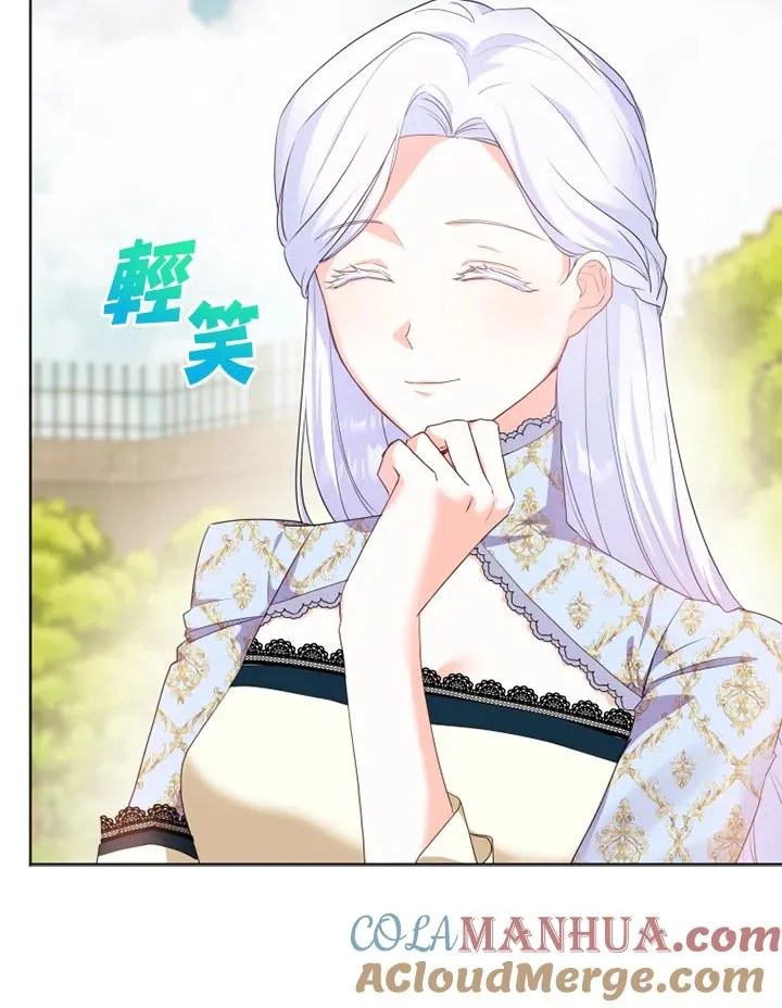 第29话 第19页