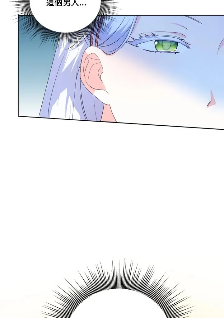 第30话 第62页