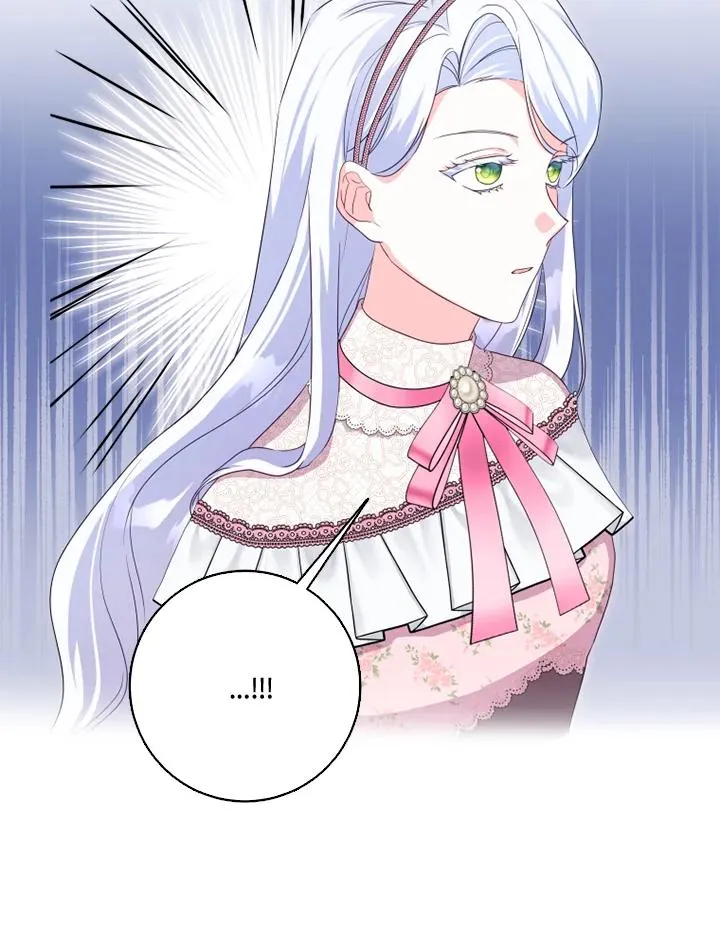 第30话 第75页