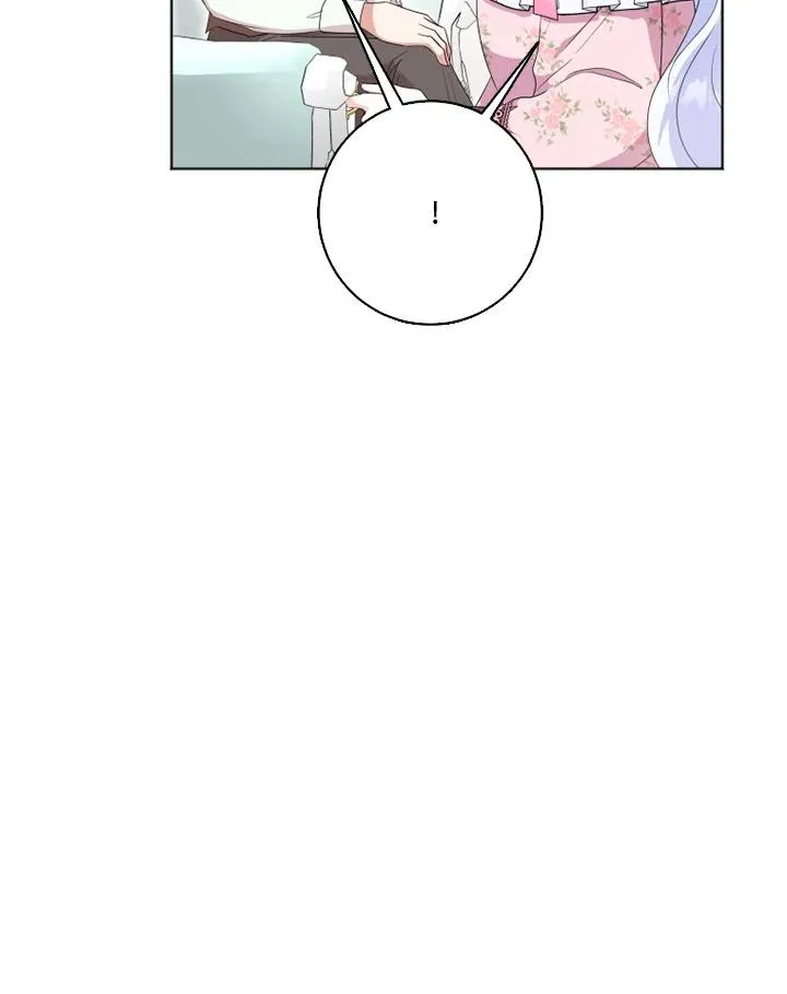 第31话 第8页