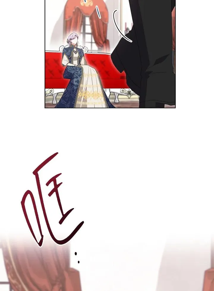第31话 第80页