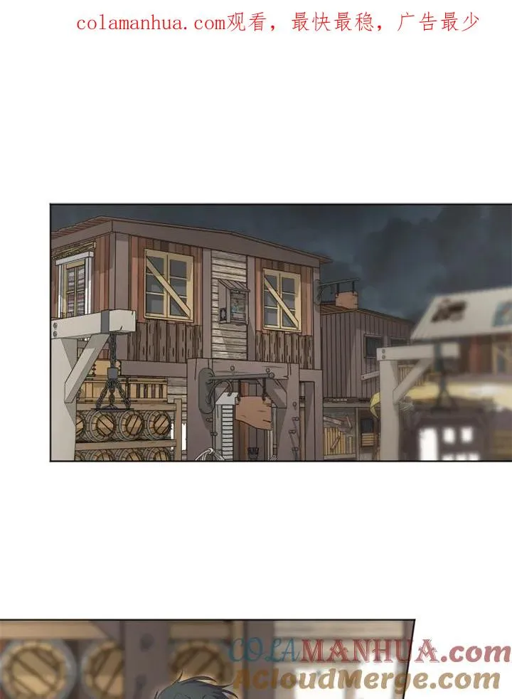 第34话 第1页