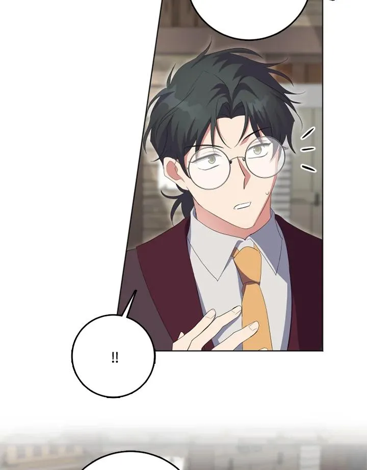 第34话 第3页