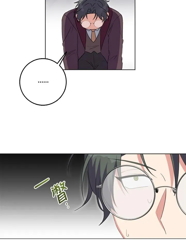 第34话 第38页