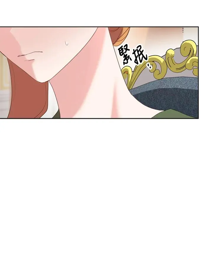 第35话 第30页