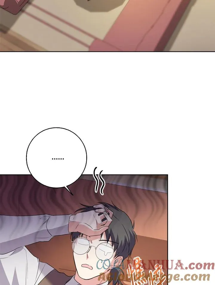 第35话 第40页